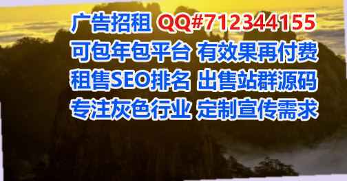 钟祥试管婴儿数据事务所